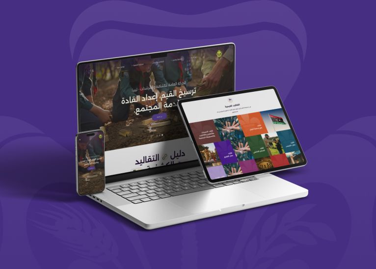 scout fearured a1765db0