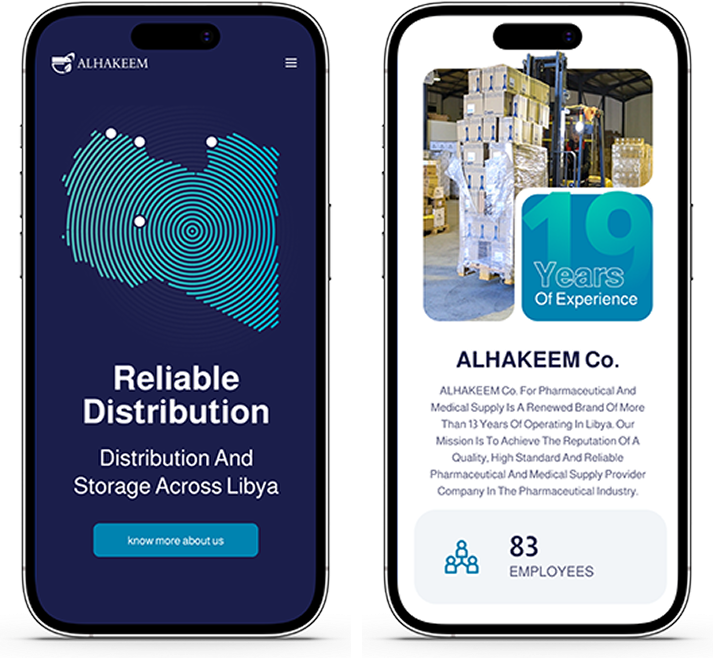 شركة الحكيم 13 alhakeem mobile a366968c