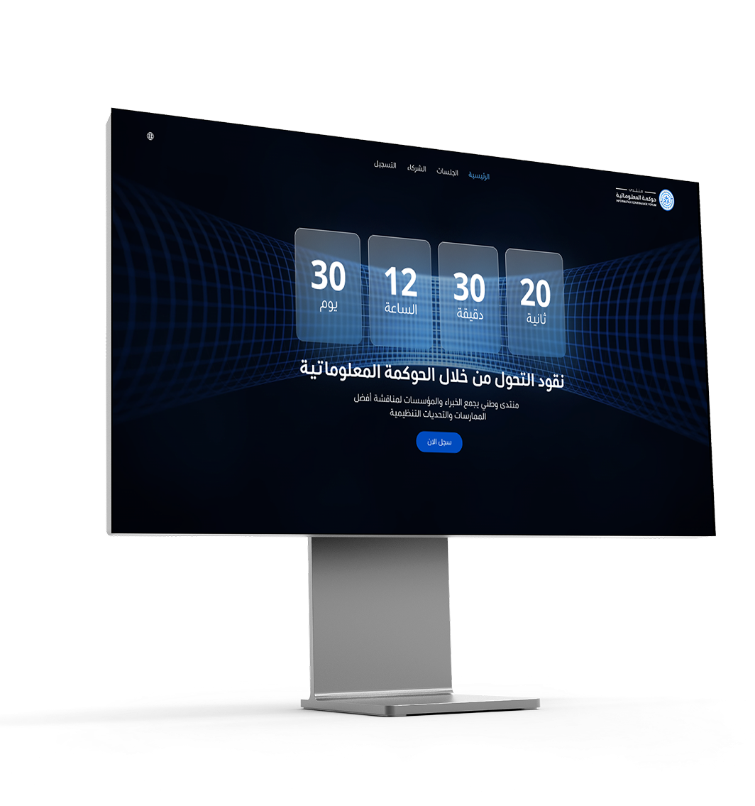 info featured image 1942a19a