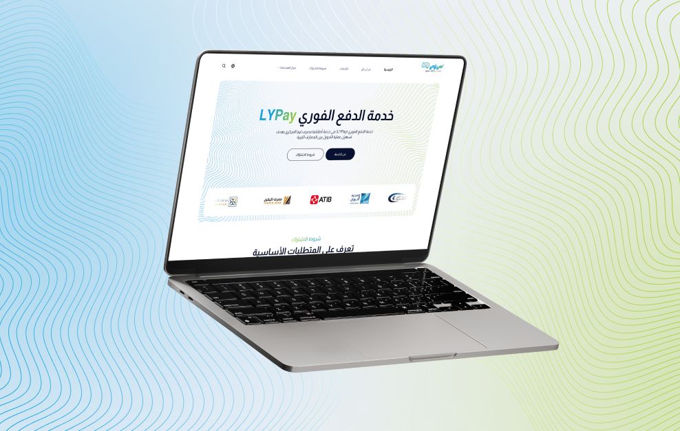 ly pay feauted image 4001c849