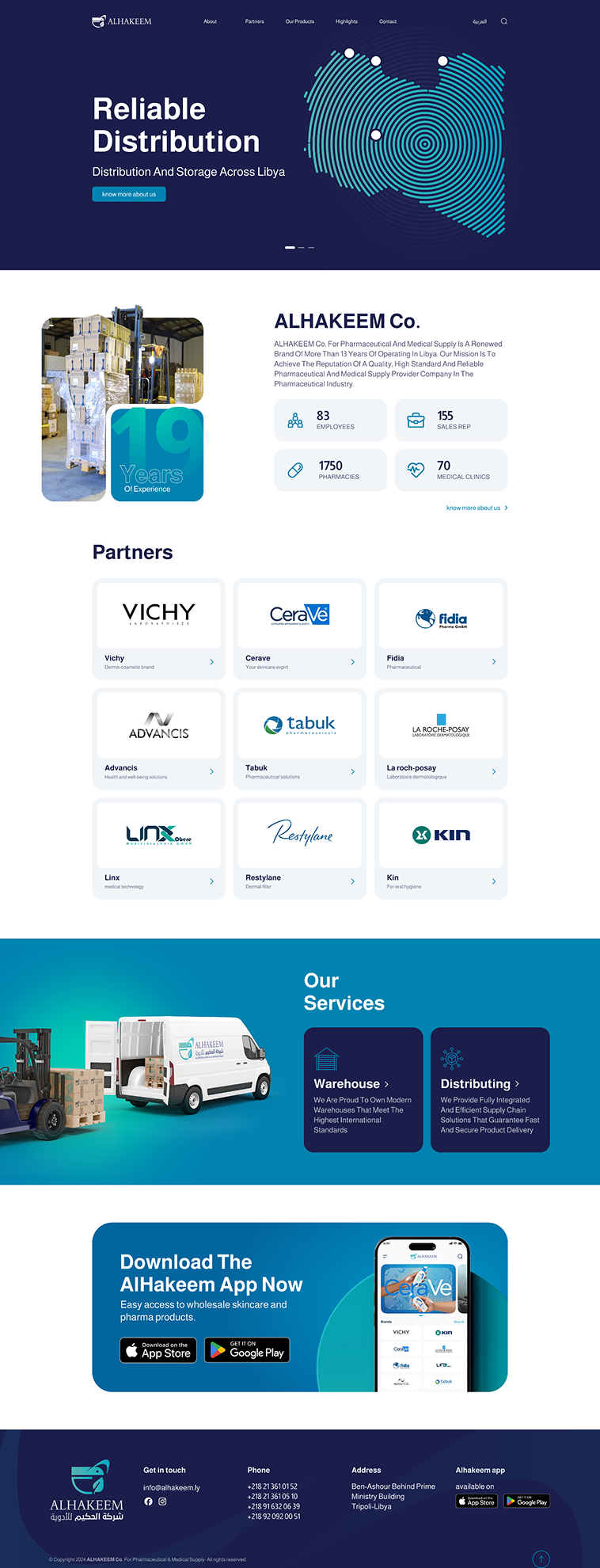 alhakeem homepage 46db9b44