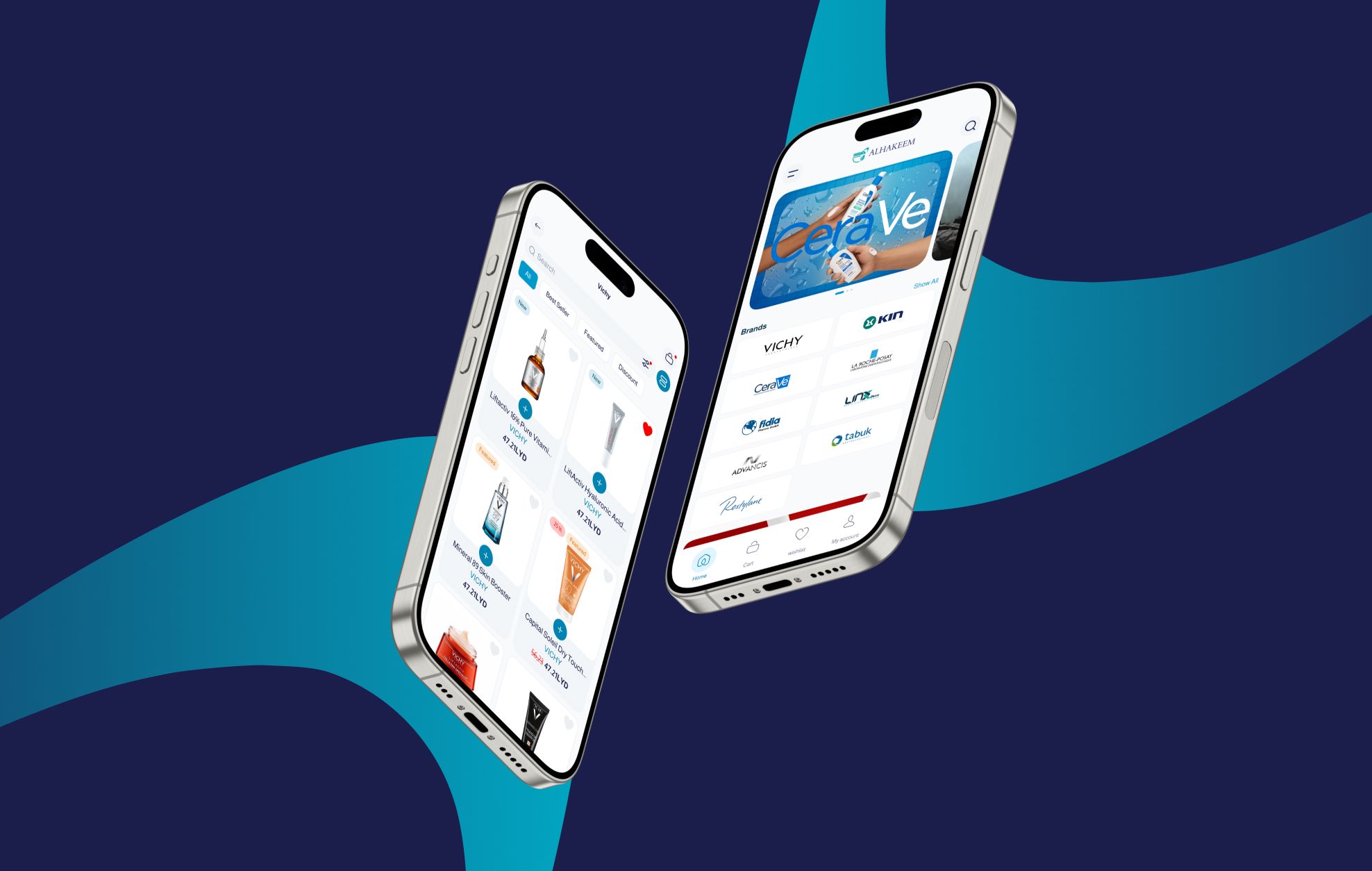 alhakeem cover 5946963e