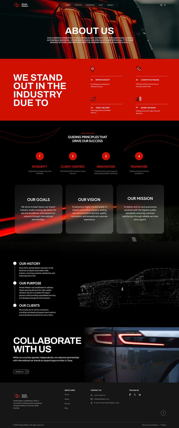 alreada inner page 5abc19f4