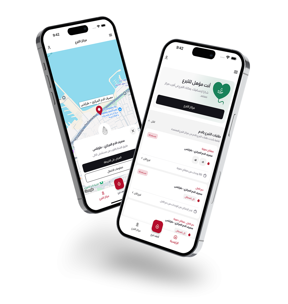 mendami cover 736f2c84