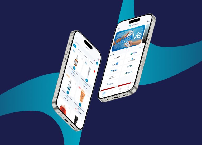 alhakeem cover 8a959bf0