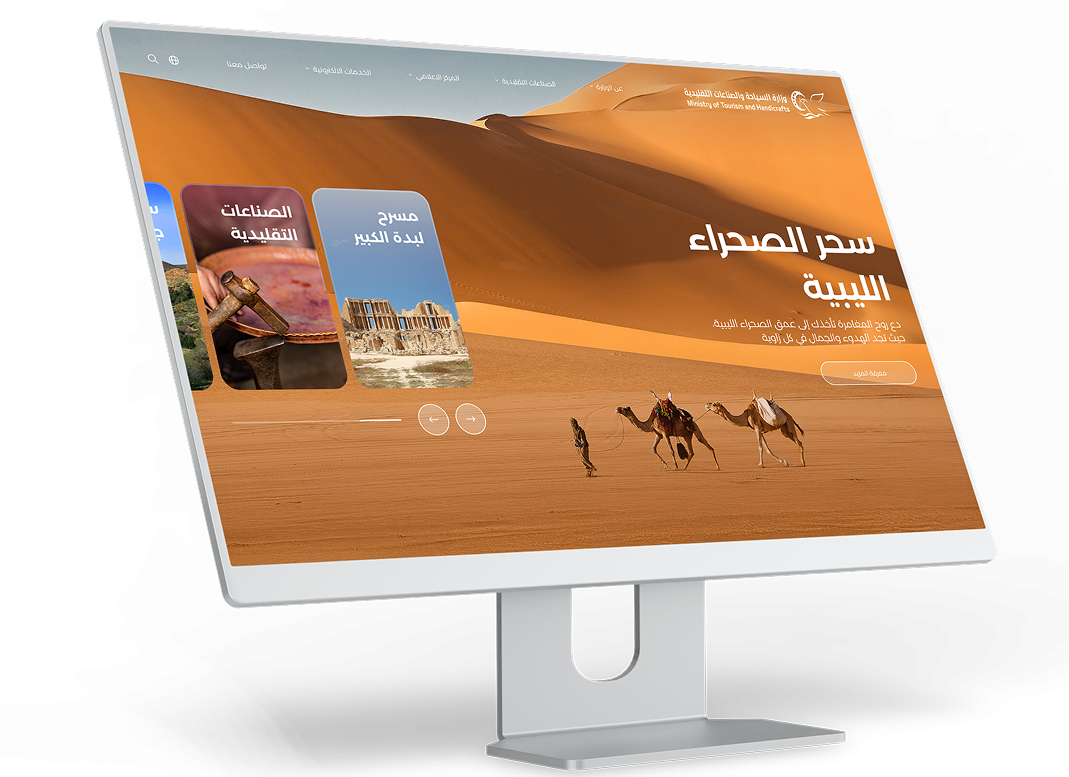 single image tourism 971b2b7a