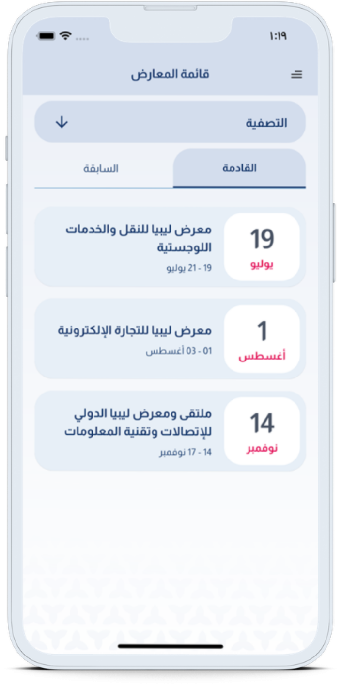 smartmockups lhot09qv 9ffc0aed