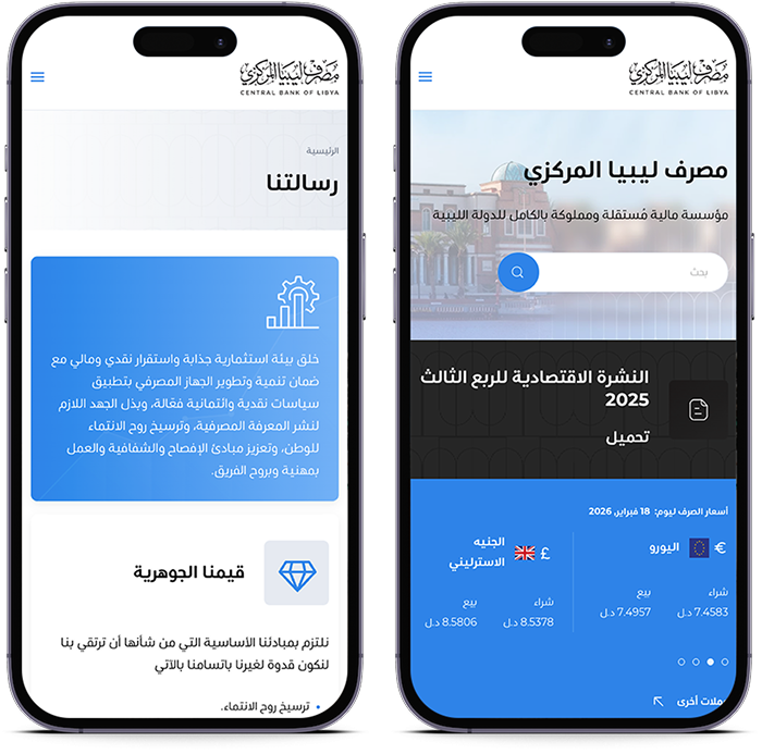 cbl mobile bfb7eefd