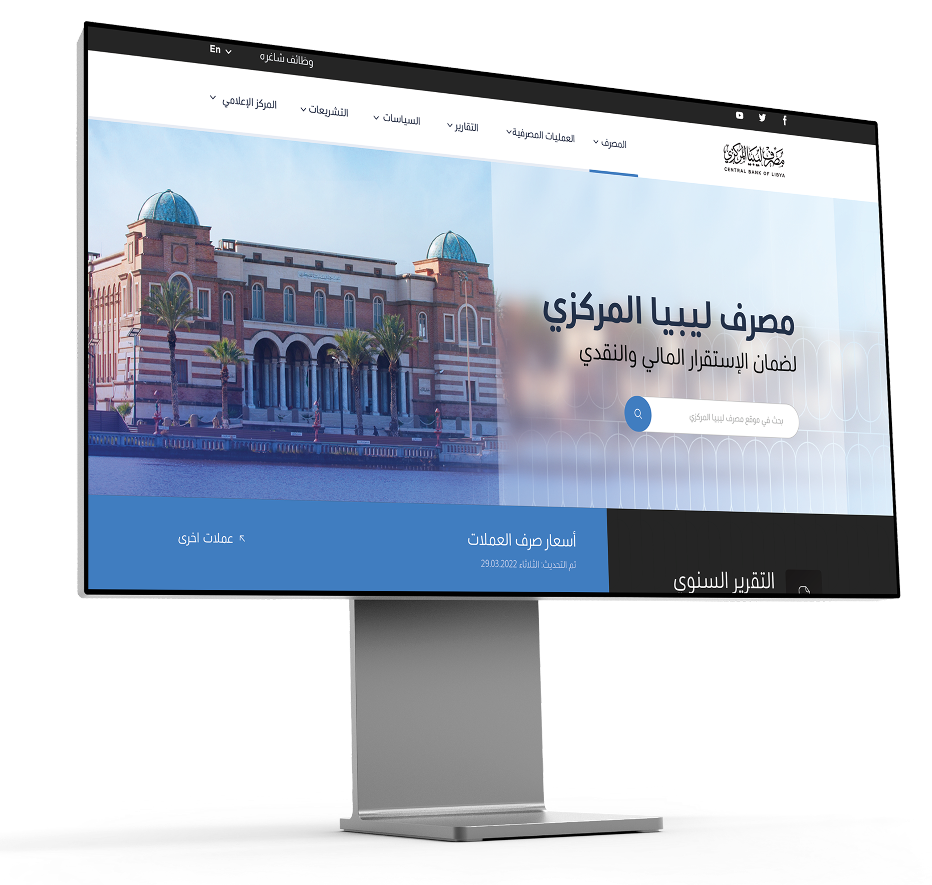 cbl single image c5bfd3dd