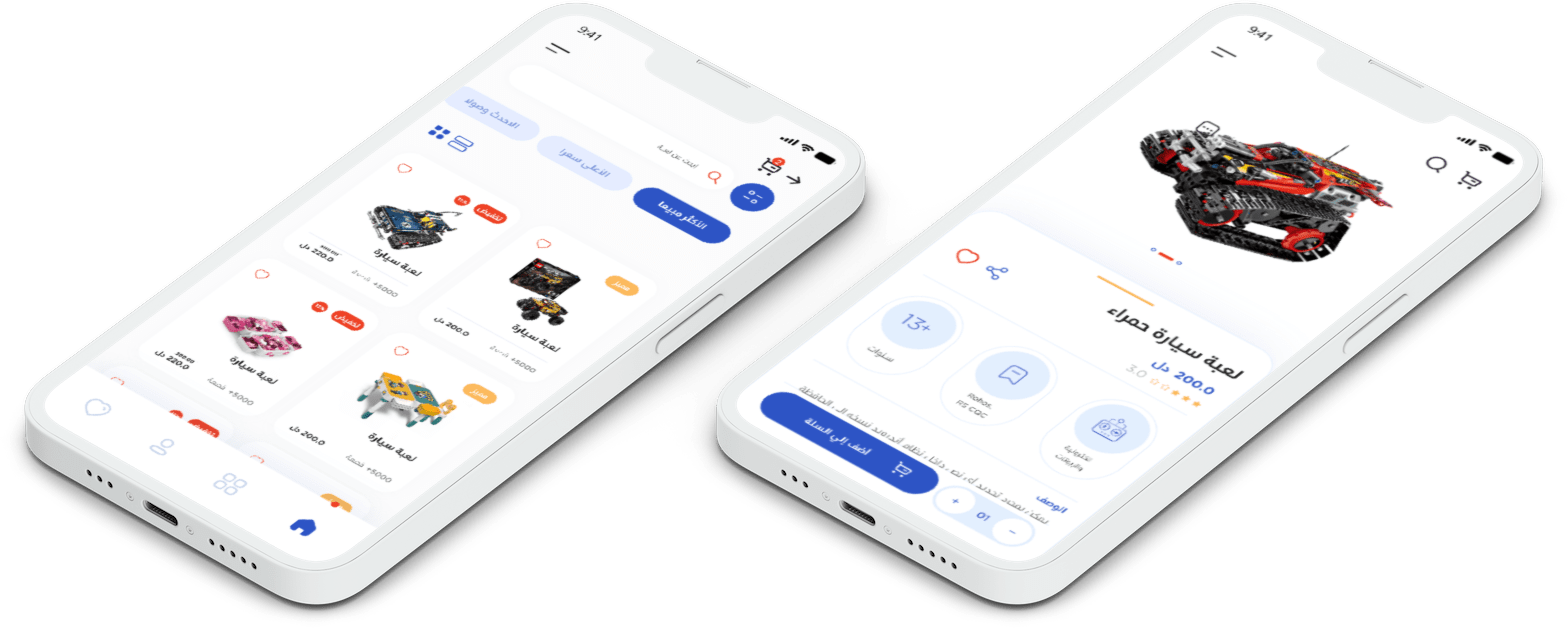 stemzone-app-screens
