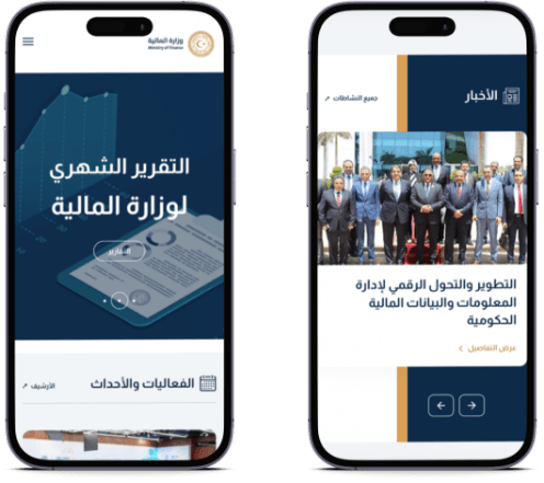 mobile mockup mof