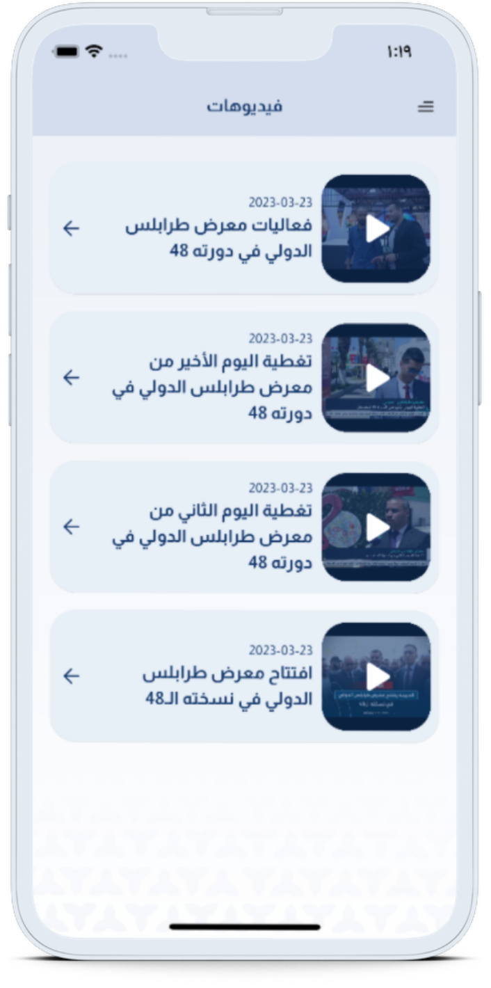 smartmockups lhot3wnv