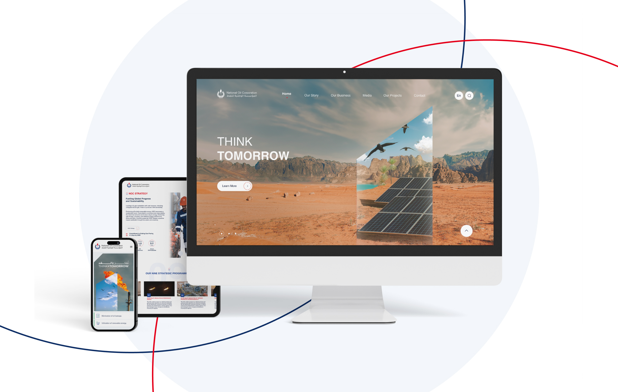 مسارات لتقنية المعلومات والخدمات المالية 7 Artboard %E2%80%93 19