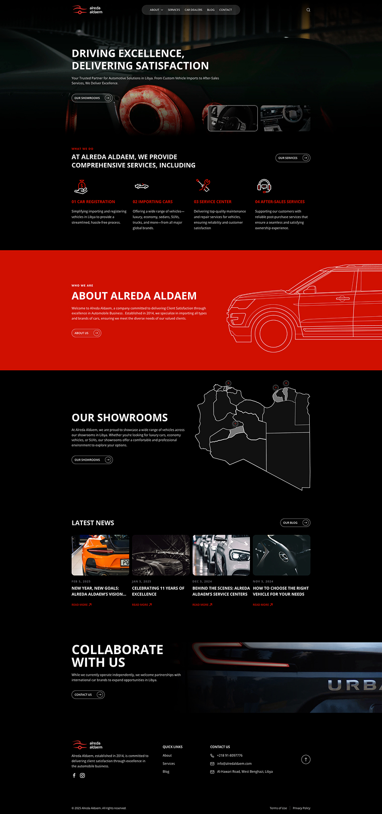 alreada home page