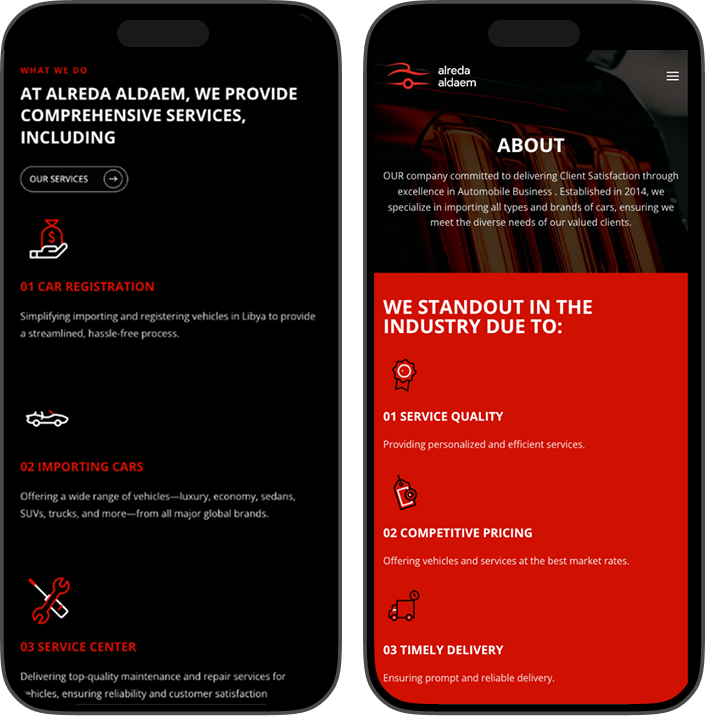 alreada mobile mockup