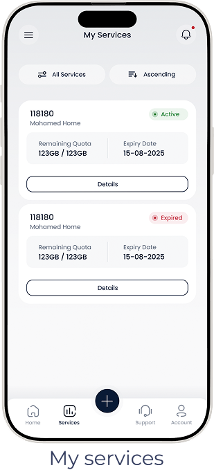 الحداثة للاتصالات وتقنية المعلومات 8 my service screen