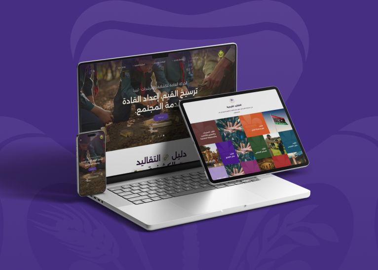 scout fearured c6b0a151