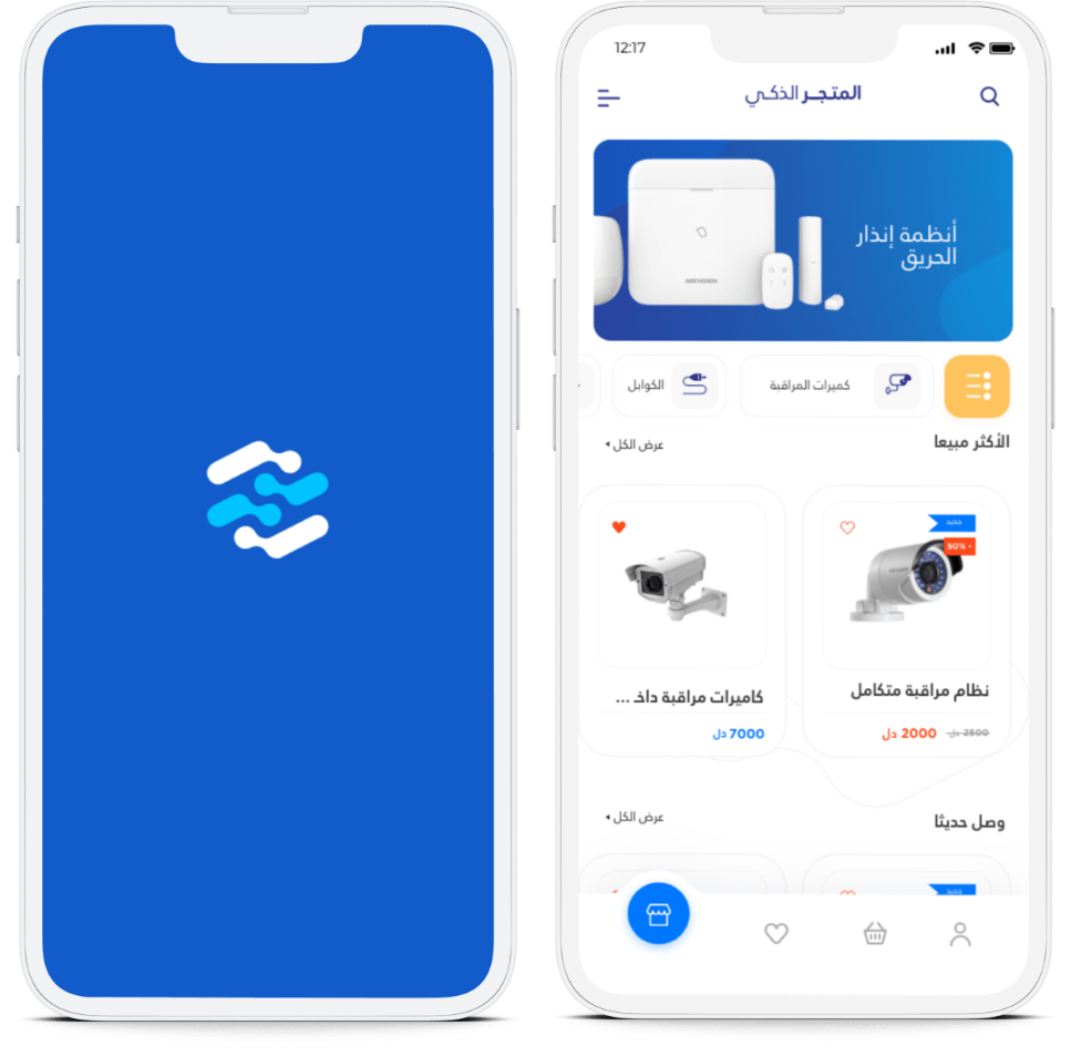 Smart Solutions Store