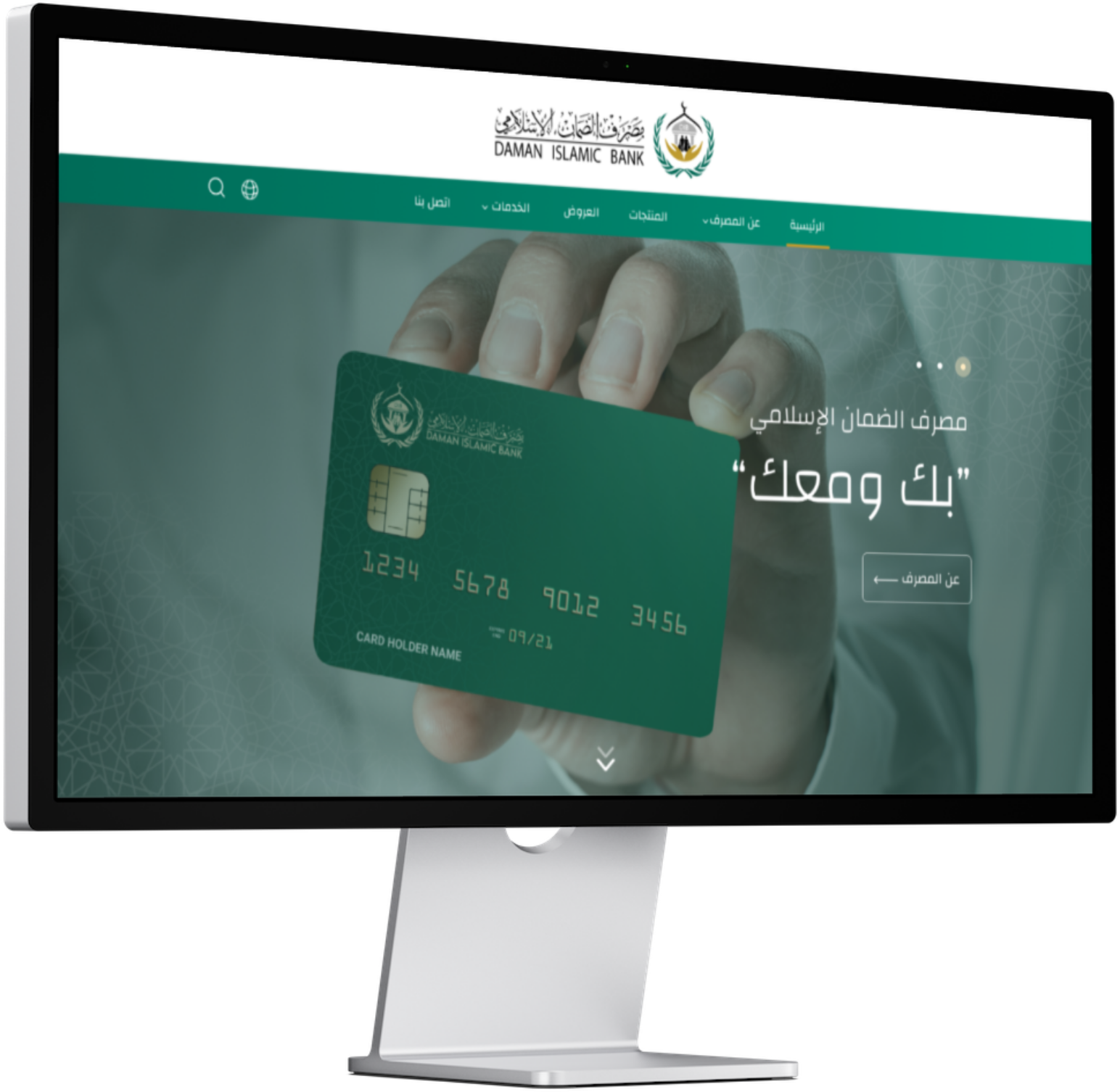 Daman Islamic bank 1 dib mac