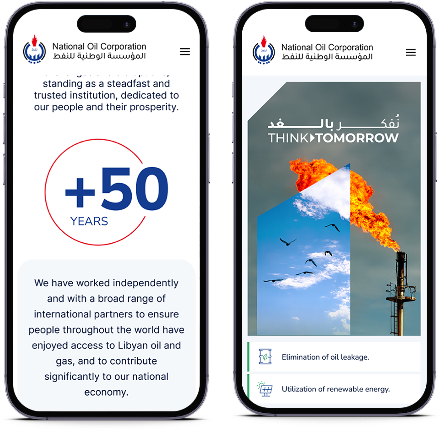 Mobile mockup