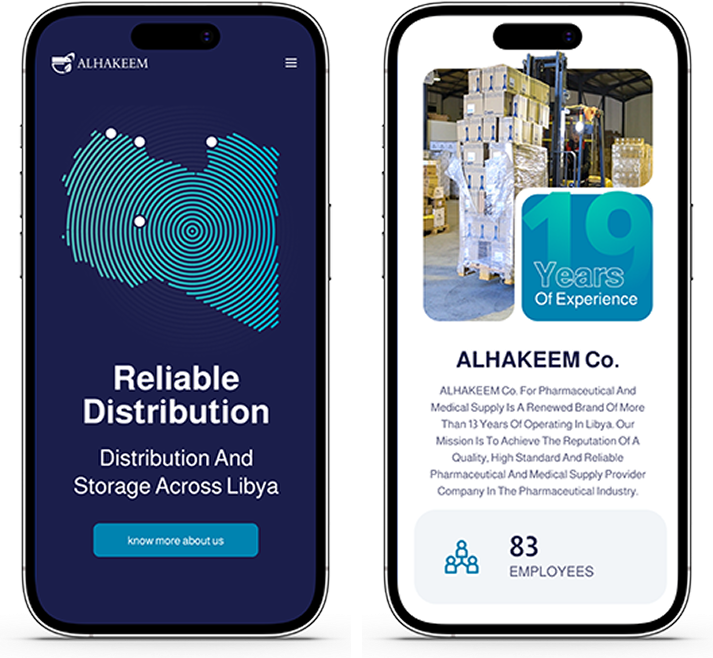 alhakeem mobile