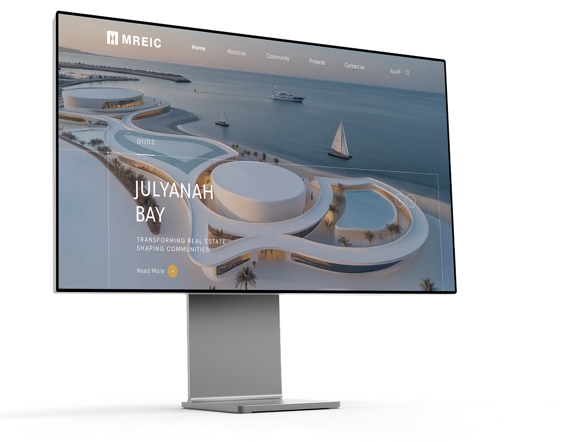 MRIEC desktop design