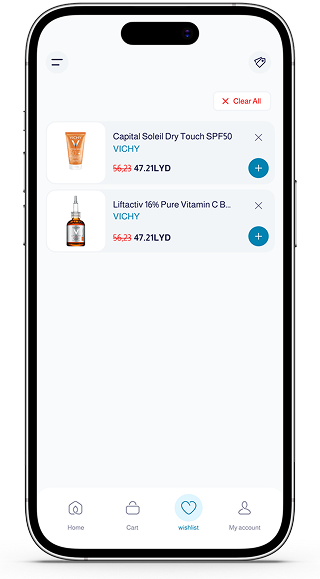 alhakeem screen 3 16e3c0dd