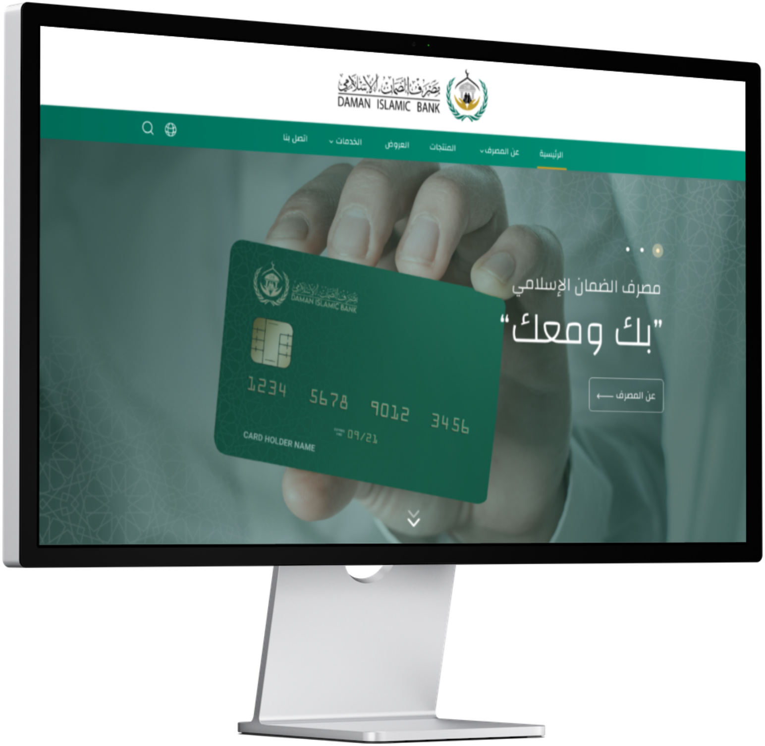 dib mac 1711086f