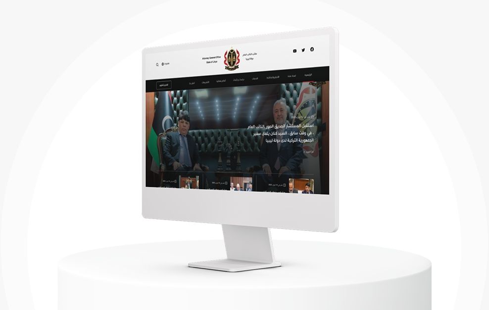 Attorney General Office