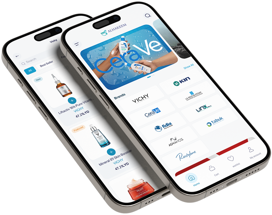 alhakeem featured image 205c6230