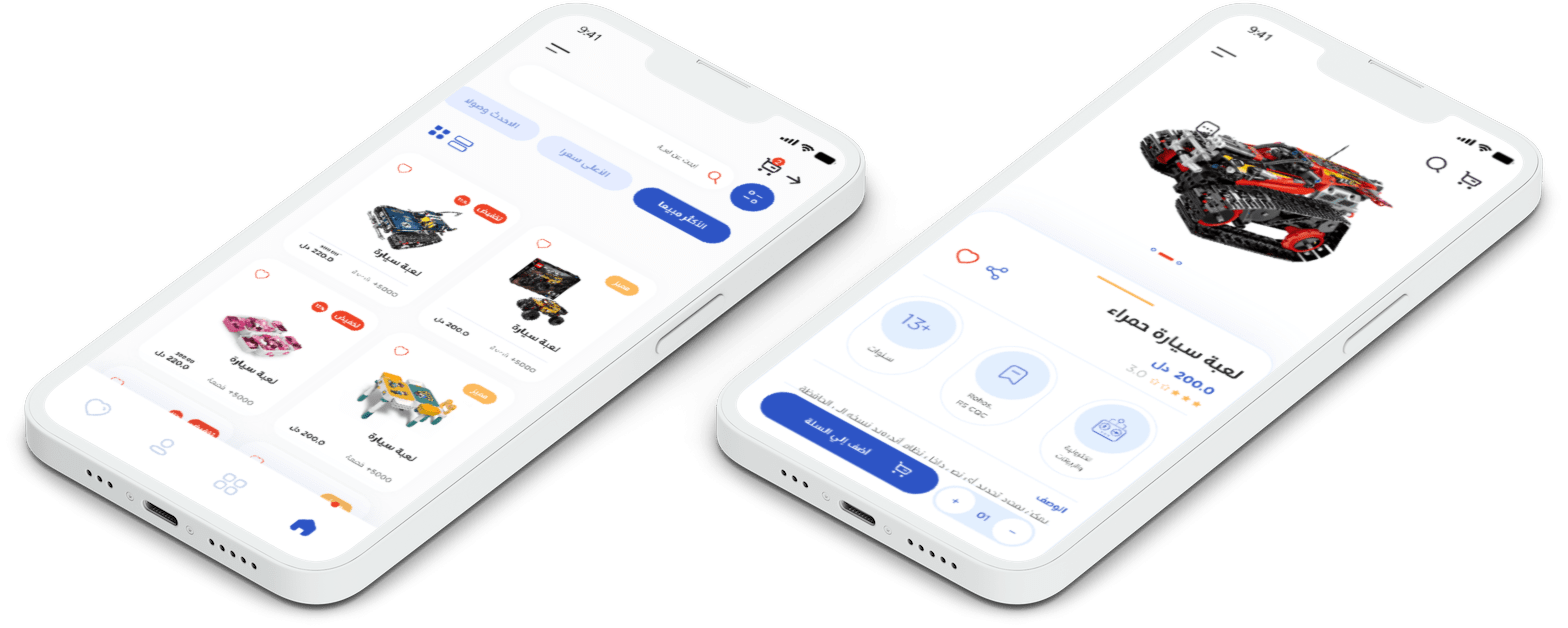 stemzone-app-screens