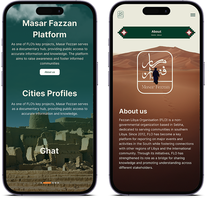 fezan mobile 813f8baa