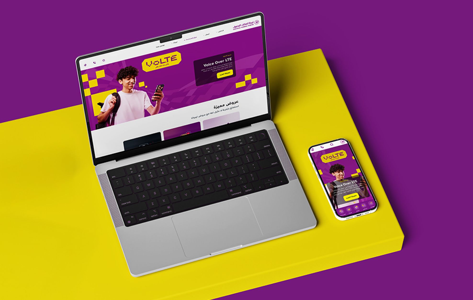 libyana featured 842e157a