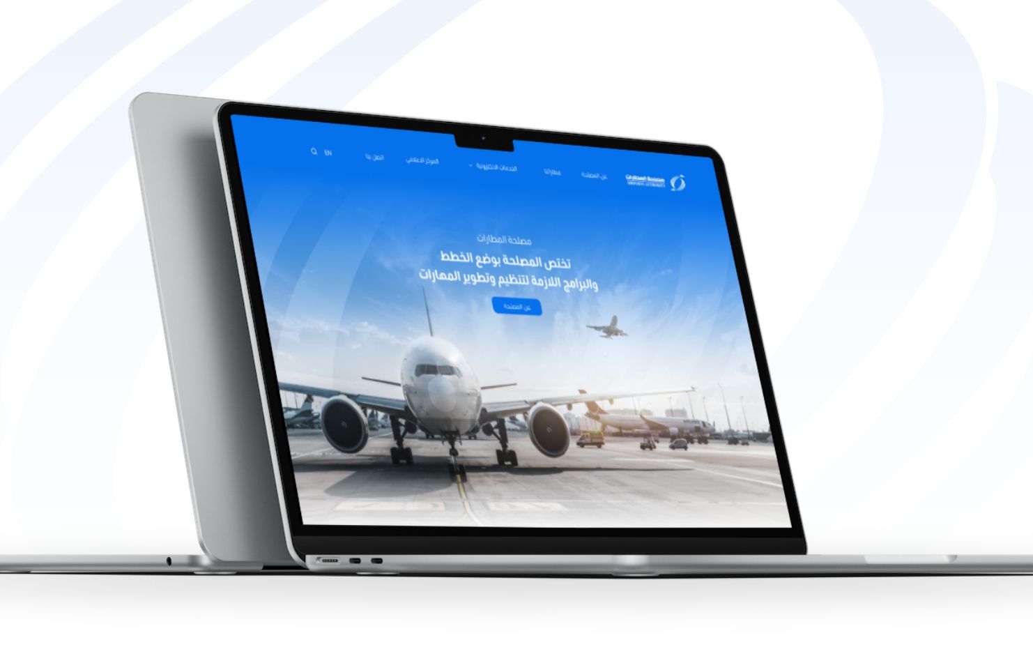 Libyan Airports Authority