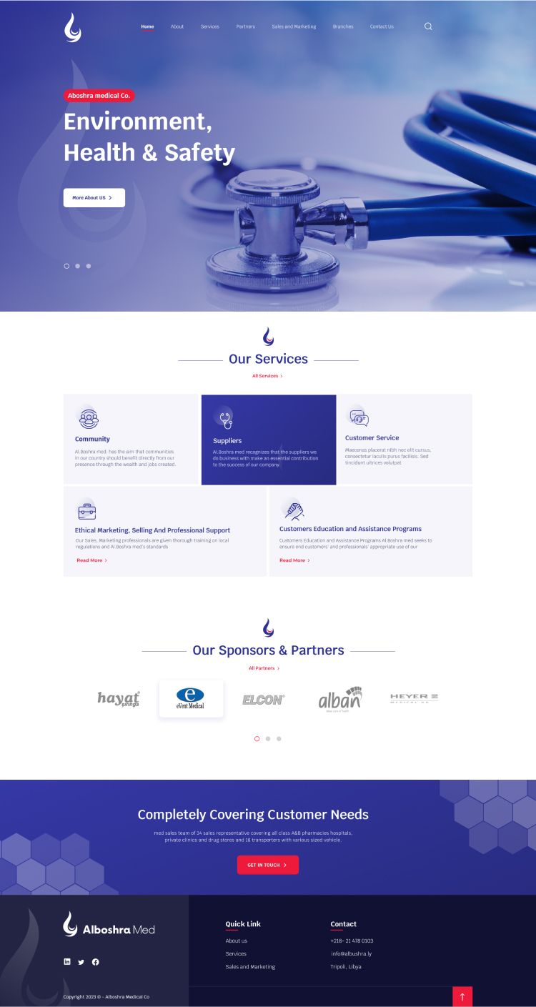 hero alboshra bec88335