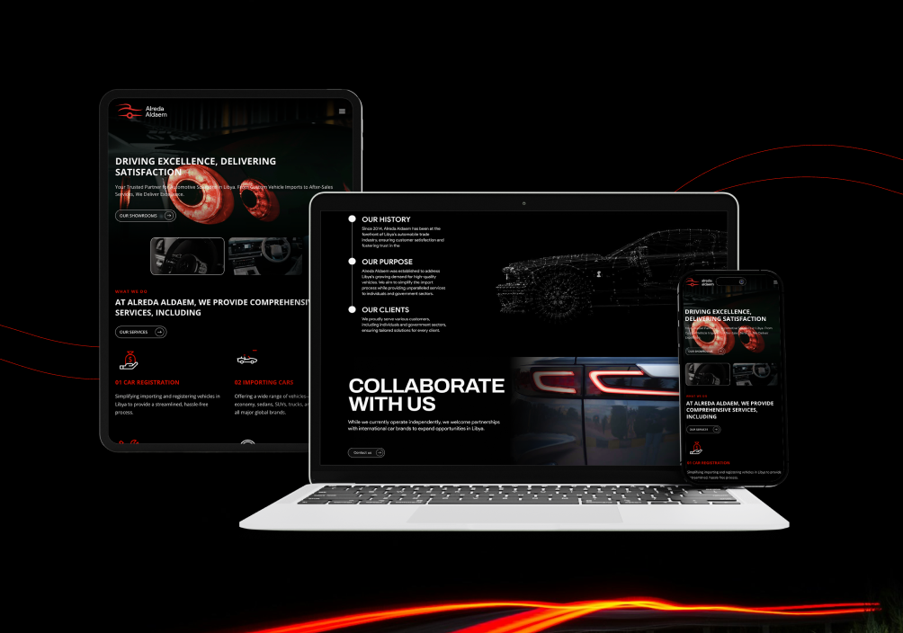 alreada cover c76b978c