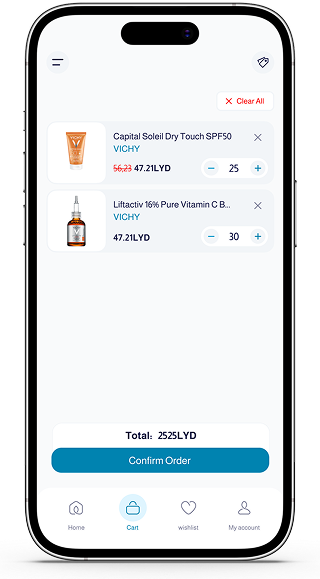 alhakeem screen 2 dc6ff0c7
