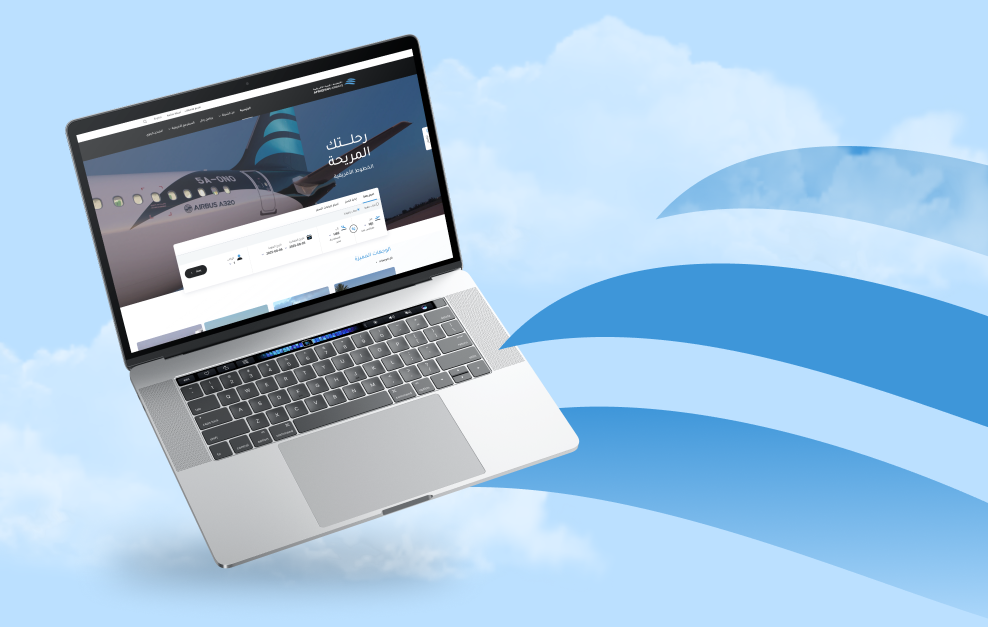 afriqiyah cover de0ca88f