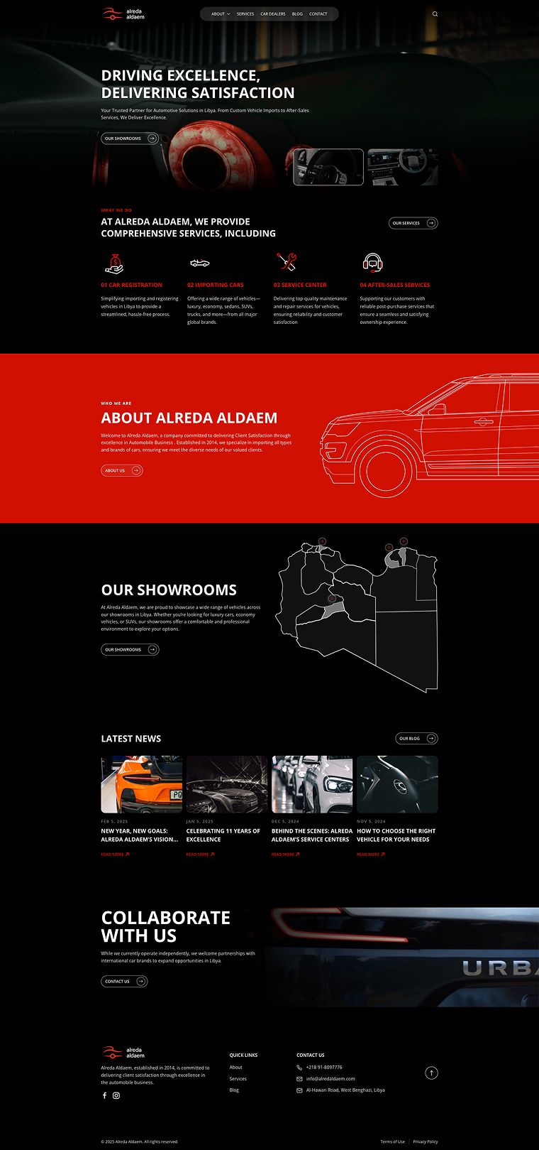 alreada home page f1ec54ee