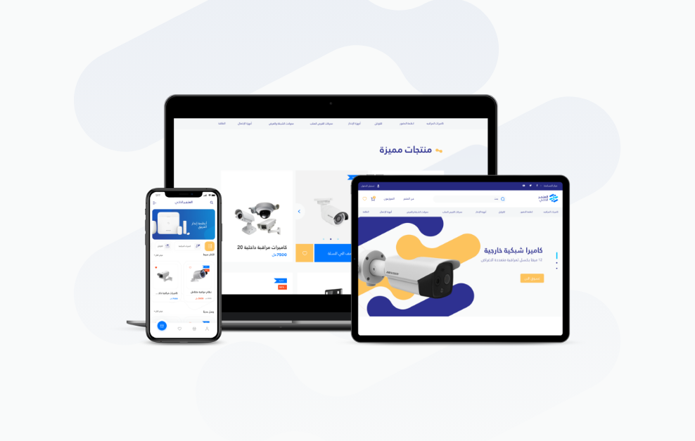 Smart Solutions Store